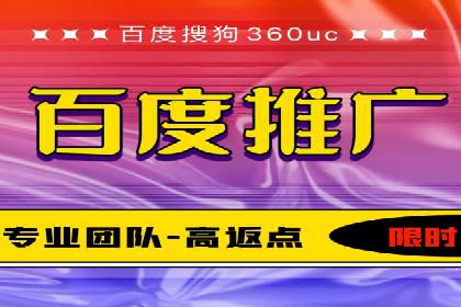案例解读：SEM托管助力品牌提升